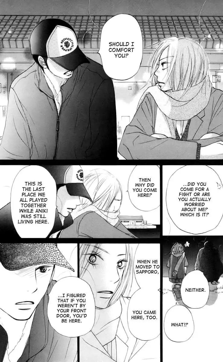 Kimi Ni Todoke Chapter 23 35